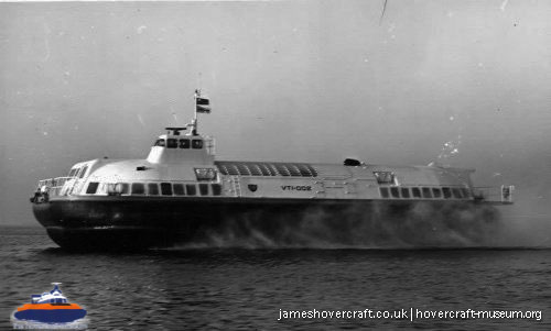 Vosper-Thornycroft VT1 in service -  (credit: The <a href='http://www.hovercraft-museum.org/' target='_blank'>Hovercraft Museum Trust</a>).